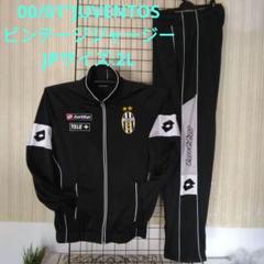 00/01”Lotto Juventusビンテージ ジャージ上下 セット 2L 00/01”Lotto Juventusビンテージ ジャージ上下 セット 2L - メルカリ