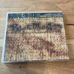 BLUE MOUNTAIN MIX -LATTE- ARSENAL JAPANのサムネイル
