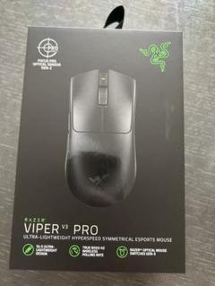 Razer Viper V3 Pro ワイヤレスゲーミングマウス