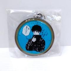 【SAKAMOTODAYS】 勢羽夏生 メタルキーホルダーコレクション