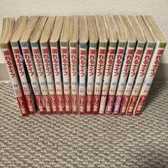 溺れるナイフ 1から17巻セット