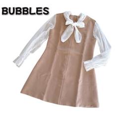 新しい BUBBLES】ケーブルフリルワンピース | store online mall