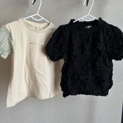 トップ2点セット　100㎝