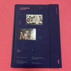 2025年最新】TXT memories thirdの人気アイテム - メルカリ