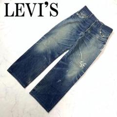 パンツ Levi's 503B W36 Levi's】リーバイス 503B XX デニムパンツ ジーンズ 復刻モデル