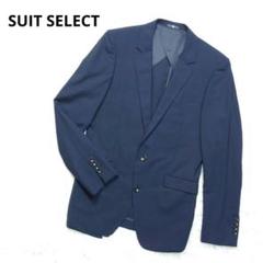 【新品未使用】スーツセレクト メンズジャケット Ｌサイズ trim_ofkss_item03e005020cef11e
