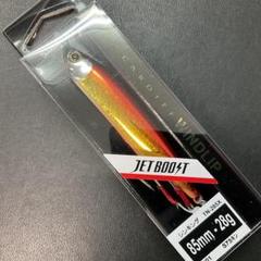 カブキメタル　ウインドリップ 2025年最新】ウインドリップの人気アイテム - メルカリ
