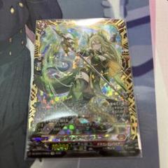 ヴァンガード　ドラグリッター　カウスコーザ　sr 4枚 2025年最新】ドラグリッター カウスコーザの人気アイテム - メルカリ
