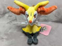 ポケモン　ぬいぐるみ　テールナー ポケモン ヌイグルミ テールナー｜トレファクONLINE