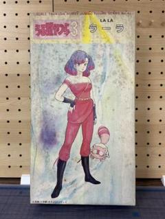 うる星やつら 弁天 お雪 ツクダ ホビージャンボフィギュアシリーズの超レアな2体 ツクダホビー ジャンボフィギュアシリーズ うる星やつら 3
