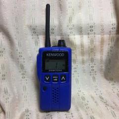 KENWOOD特定小電力トランシーバー