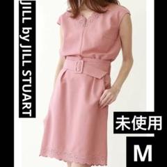 ジルスチュアート スカラップエンブロイダリードレス セットアップ 美品 M