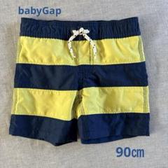 90㎝　babyGap 水着