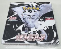 ポケモンカードゲーム ホワイトフレア シュリンク付き ポケモンカードゲーム ホワイトフレア BOXシュリンク付 - メルカリ