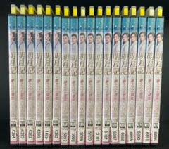 DVD】明月記 夢うつつの皇女 1-18巻 全巻セット 中国 連続ドラマ