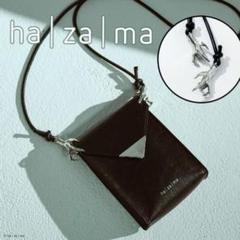 2025年最新】hazama 惹きずり込まれるの人気アイテム - メルカリ
