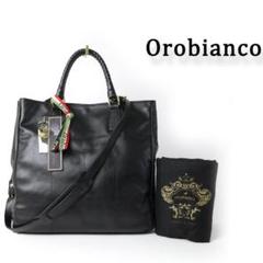2025年最新】Orobianco メンズ トートバッグの人気アイテム