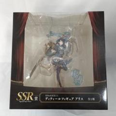 2025年最新】くじ SINoALICEの人気アイテム - メルカリ