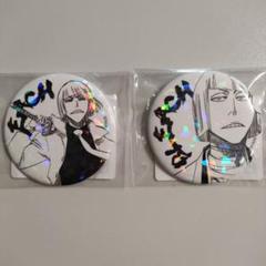 2025年最新】bleach 平子の人気アイテム - メルカリ