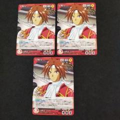 クルセイド　サクラ大戦　ブースターパック　プレミアムリローデッド　全弾まとめ売り クルセイドサクラ大戦ブースターパックプレミアムリローデッド全