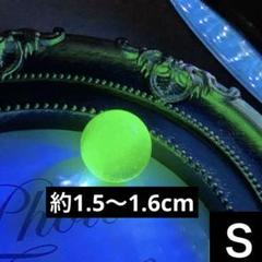 ウラン ガラス ビー玉 Mセット グラス ディプレッション アメリカ USA ウラン ガラス ビー玉 Mセット グラス ディプレッション
