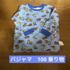 パジャマ　上のみ　100 男の子　キルティング