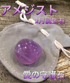 2025年最新】除霊と浄霊の人気アイテム - メルカリ