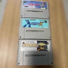 ファミコンソフトジャンク品セット 2025年最新】Yahoo!オークション -ファミコン ソフト ジャンクの