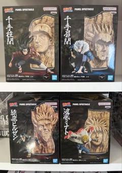 NARUTO-ナルト-疾風伝 PANEL SPECTACLE～最強の兵ども～4種