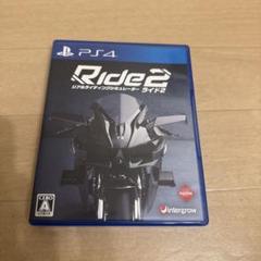 ps4 ride2