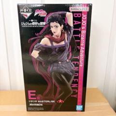 ジョジョ 一番くじ リサリサ ジョセフ