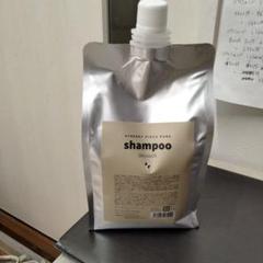 シナジーピースピュアシャンプースムース詰め替え(1000ml