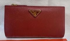 ✨極美品✨ PRADA ミニ財布 ラウンドファスナー トライアングル
