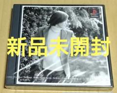 【新品未開封】小室哲哉 ガボールスクリーン PS1 PS]小室哲哉 ガボールスクリーン(gaball screen) 初回限定版