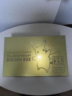 正規 品おもちゃ・ホビー・グッズ - ポケモンカード25周年