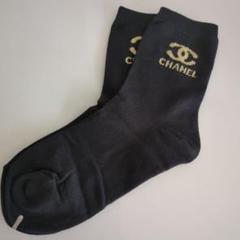 新品　未使用　CHANEL ソックス　ロゴ　レース 新品 未使用 CHANEL ソックス ロゴ レース