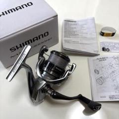 2025年最新】シマノ ナスキー c3000hgの人気アイテム - メルカリ