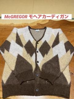 2025年最新】マクレガー モヘアの人気アイテム - メルカリ