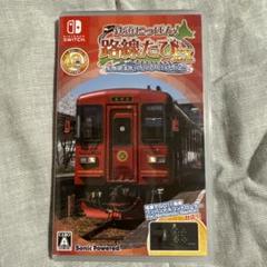 鉄道にっぽん! 路線たびEX 清流運転 長良川鉄道編