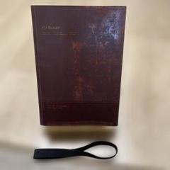 エルマ 初回限定盤 ヨルシカ