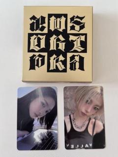 aespa Dirty Work Dirty Case ver. カリナ トレカ