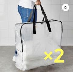 2.IKEA DIMPA ディムパ収納バッグ　2個(kea) イケアのサムネイル