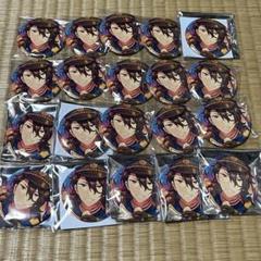 あんスタ エレメント 缶バッジ 朔間零 89点【値下げ×】 あんスタ エレメント缶バッジ 朔間零