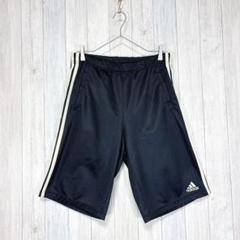 【adidas】ジャージハーフパンツ サイドライン ウエストゴム スポーツウェア