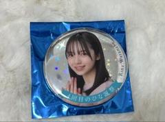 【国内配送】 渡辺莉奈 日向坂46 レア缶バッジ メルカリ - アイドル