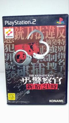 ザ警察官 新宿24時 PlayStation2 PS2 ゲームソフト