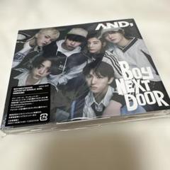 AND BOY NEXT DOOR 初回限定盤B