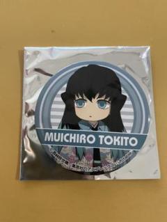 時透無一郎　鬼滅の刃　ナムコ　缶バッジ　特典　レア 鬼滅の刃 ナムコ 時透無一郎 ホログラム缶バッジ - メルカリ