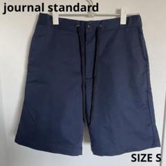 JOURNAL STANDARD　ハーフパンツ　ジャーナルスタンダード JOURNAL STANDARD - ジャーナルスタンダード ハーフパンツ