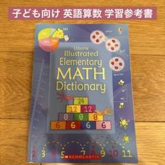 語学・辞書・学習参考書 unsigned Amazon.co.jp: カシオ 電子辞書 高校生 (英語・国語強化